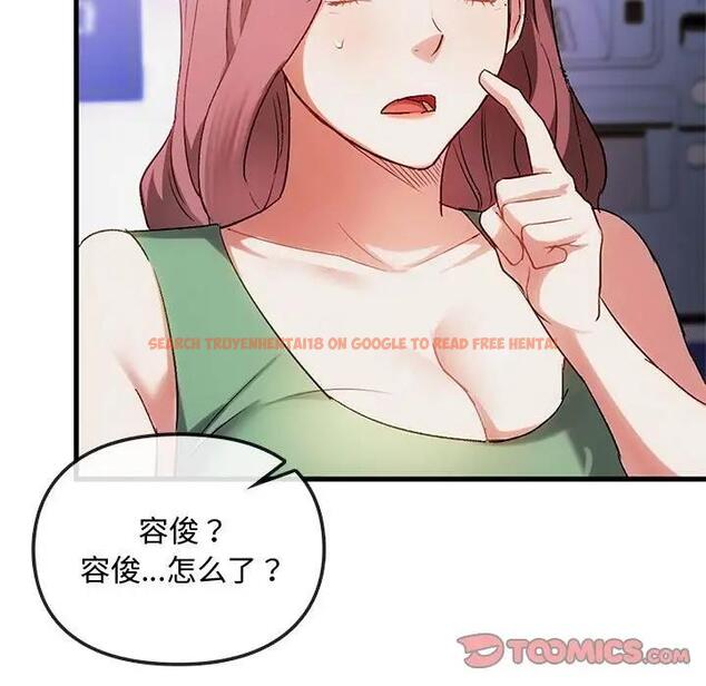 查看漫画無法克制的愛/難以剋制的慾望 - 第28話 - www.tymanga.com中的1910703图片