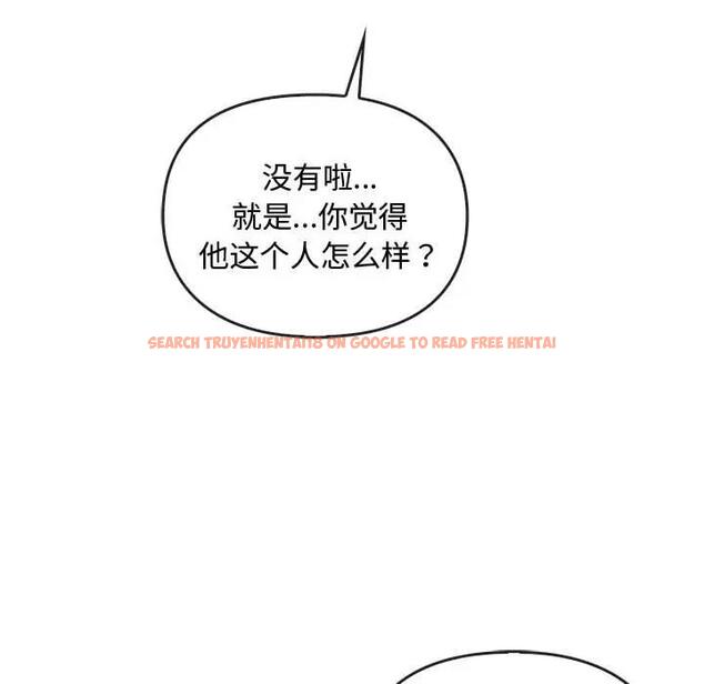 查看漫画無法克制的愛/難以剋制的慾望 - 第28話 - www.tymanga.com中的1910704图片