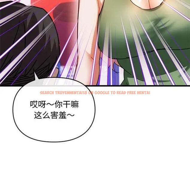 查看漫画無法克制的愛/難以剋制的慾望 - 第28話 - www.tymanga.com中的1910713图片