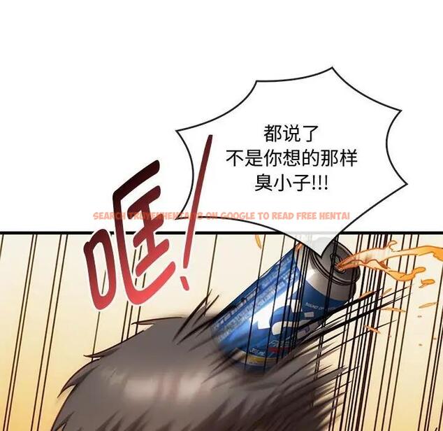 查看漫画無法克制的愛/難以剋制的慾望 - 第28話 - www.tymanga.com中的1910716图片