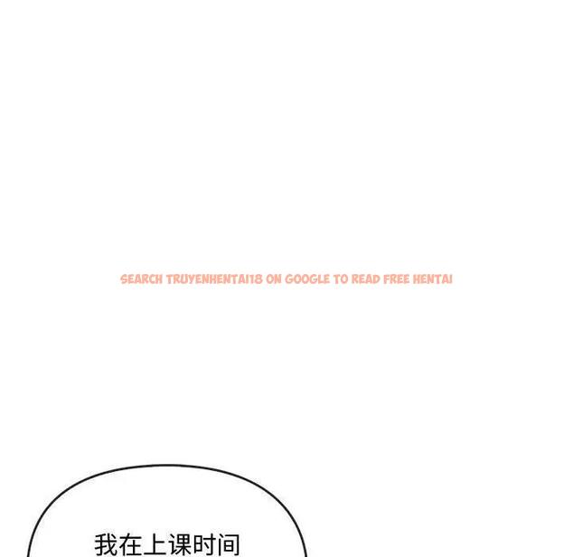 查看漫画無法克制的愛/難以剋制的慾望 - 第28話 - www.tymanga.com中的1910722图片