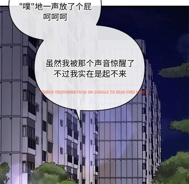 查看漫画無法克制的愛/難以剋制的慾望 - 第28話 - www.tymanga.com中的1910723图片