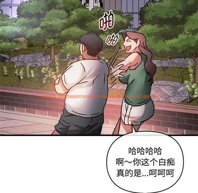 查看漫画無法克制的愛/難以剋制的慾望 - 第28話 - www.tymanga.com中的1910724图片