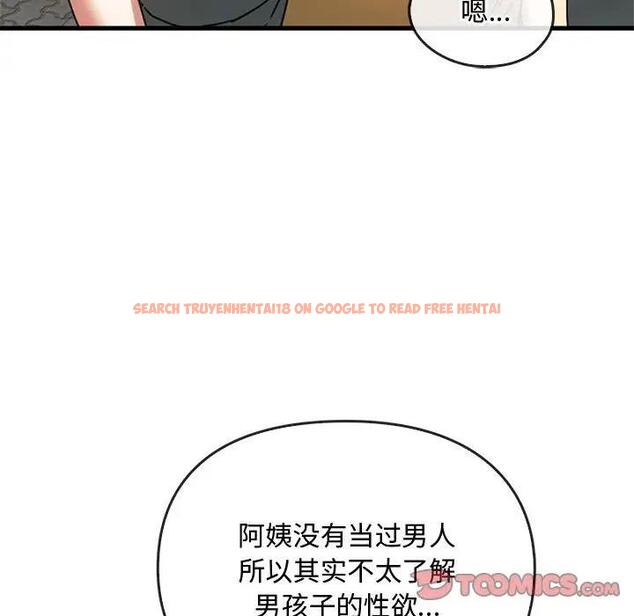 查看漫画無法克制的愛/難以剋制的慾望 - 第28話 - www.tymanga.com中的1910727图片