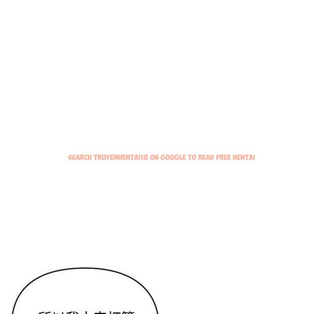 查看漫画無法克制的愛/難以剋制的慾望 - 第28話 - www.tymanga.com中的1910732图片