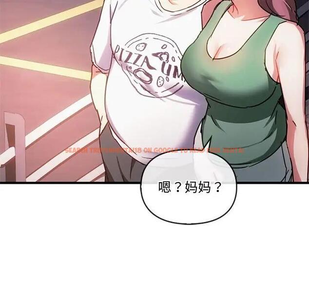查看漫画無法克制的愛/難以剋制的慾望 - 第28話 - www.tymanga.com中的1910734图片