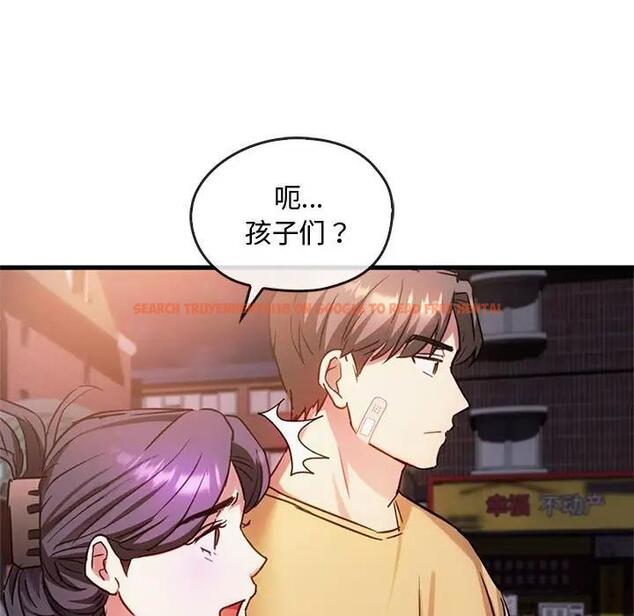查看漫画無法克制的愛/難以剋制的慾望 - 第28話 - www.tymanga.com中的1910735图片