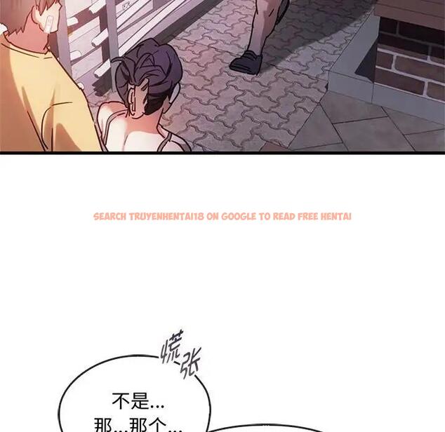 查看漫画無法克制的愛/難以剋制的慾望 - 第28話 - www.tymanga.com中的1910738图片