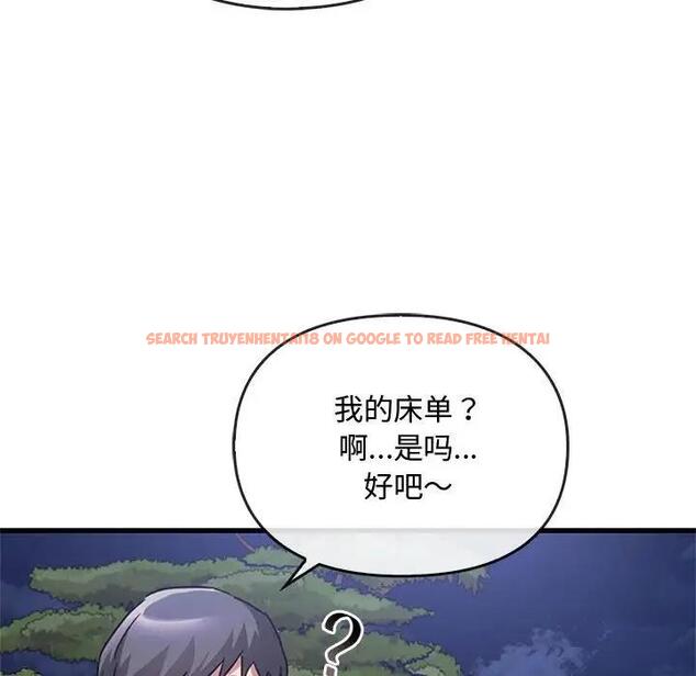 查看漫画無法克制的愛/難以剋制的慾望 - 第28話 - www.tymanga.com中的1910741图片