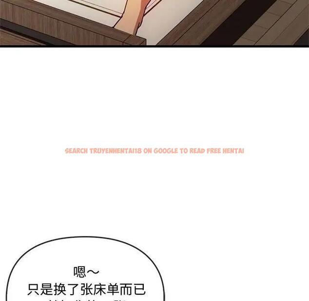 查看漫画無法克制的愛/難以剋制的慾望 - 第28話 - www.tymanga.com中的1910748图片