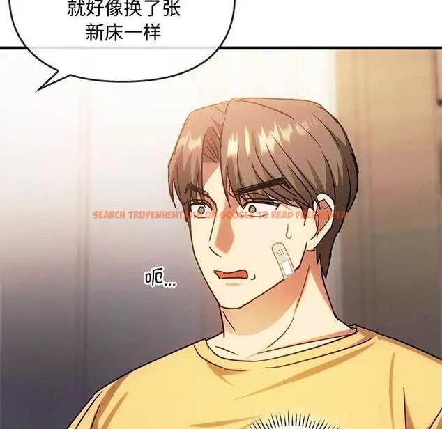 查看漫画無法克制的愛/難以剋制的慾望 - 第28話 - www.tymanga.com中的1910749图片