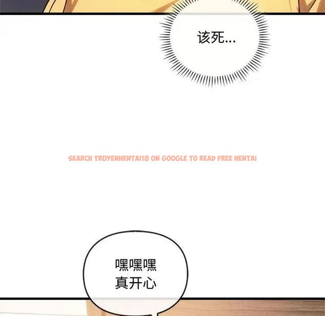 查看漫画無法克制的愛/難以剋制的慾望 - 第28話 - www.tymanga.com中的1910750图片