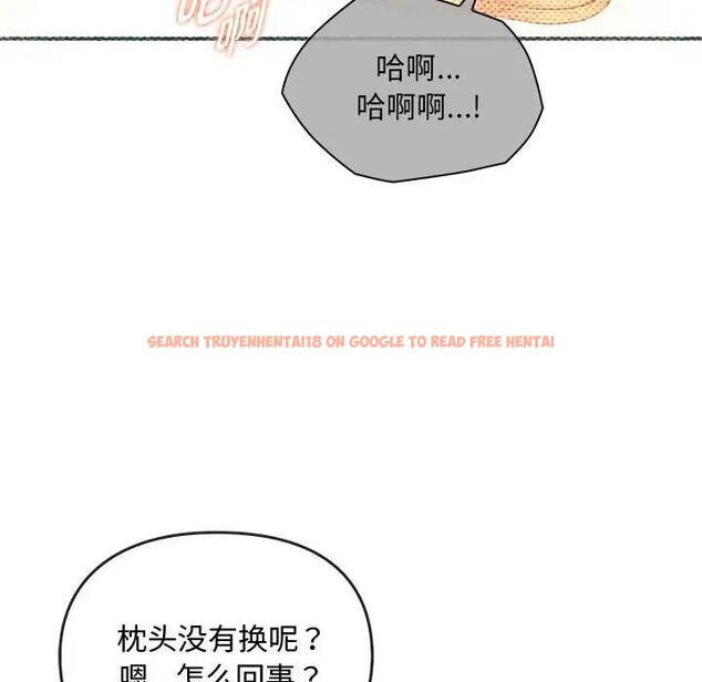 查看漫画無法克制的愛/難以剋制的慾望 - 第28話 - www.tymanga.com中的1910755图片