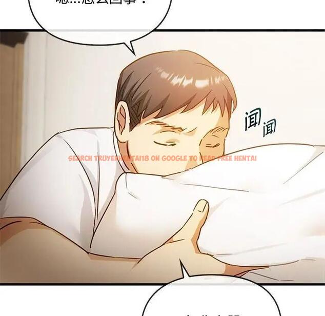 查看漫画無法克制的愛/難以剋制的慾望 - 第28話 - www.tymanga.com中的1910756图片