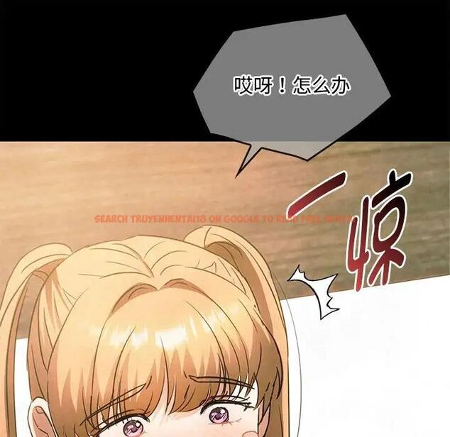 查看漫画無法克制的愛/難以剋制的慾望 - 第28話 - www.tymanga.com中的1910759图片