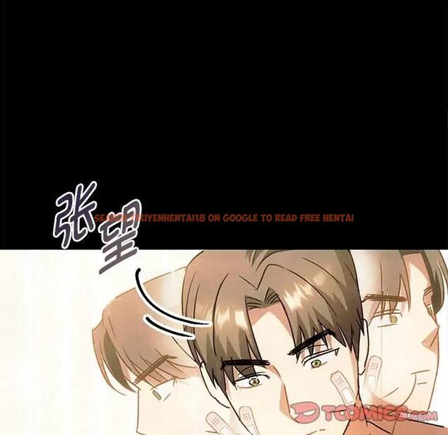 查看漫画無法克制的愛/難以剋制的慾望 - 第28話 - www.tymanga.com中的1910763图片
