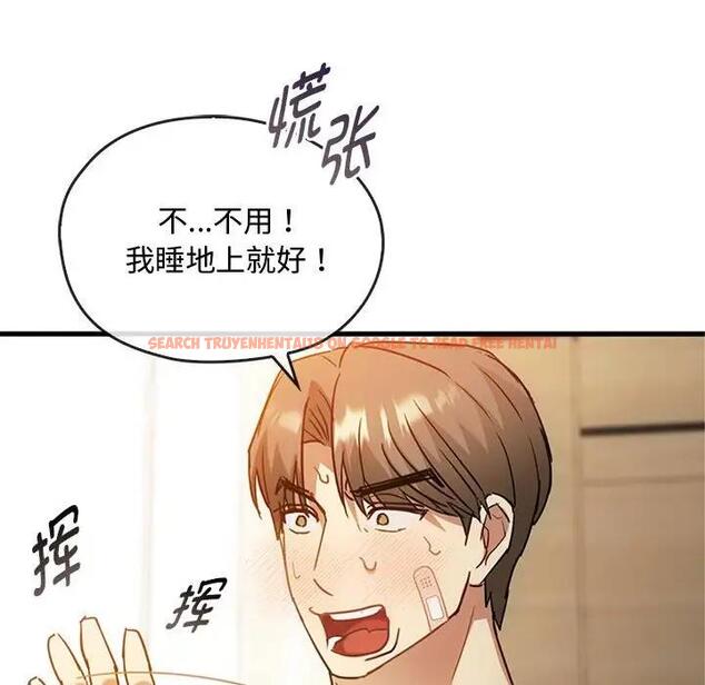 查看漫画無法克制的愛/難以剋制的慾望 - 第28話 - www.tymanga.com中的1910771图片