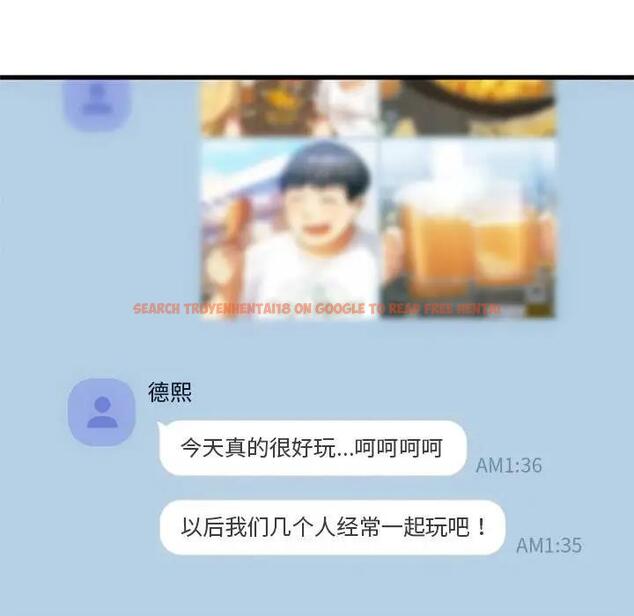 查看漫画無法克制的愛/難以剋制的慾望 - 第28話 - www.tymanga.com中的1910788图片