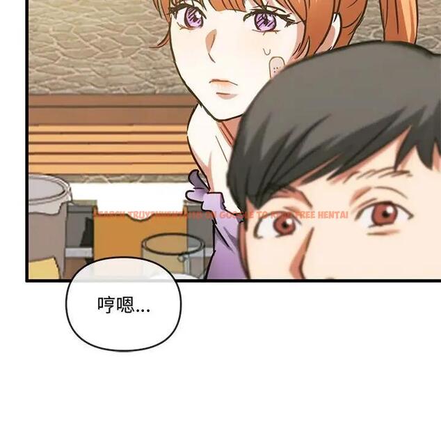 查看漫画無法克制的愛/難以剋制的慾望 - 第28話 - www.tymanga.com中的1910795图片