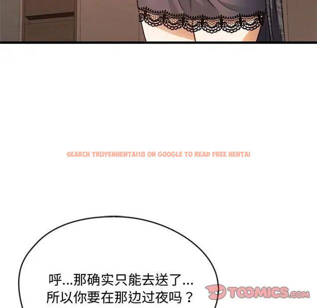 查看漫画無法克制的愛/難以剋制的慾望 - 第28話 - www.tymanga.com中的1910799图片