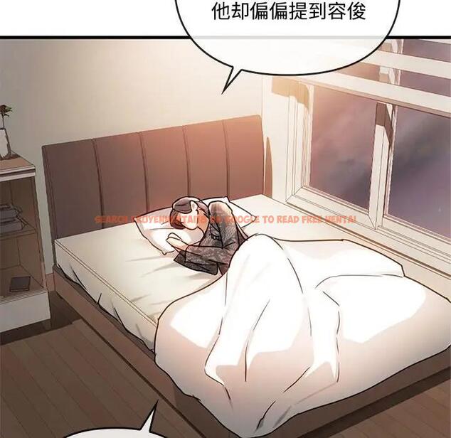 查看漫画無法克制的愛/難以剋制的慾望 - 第28話 - www.tymanga.com中的1910810图片