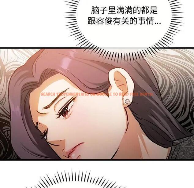 查看漫画無法克制的愛/難以剋制的慾望 - 第28話 - www.tymanga.com中的1910812图片