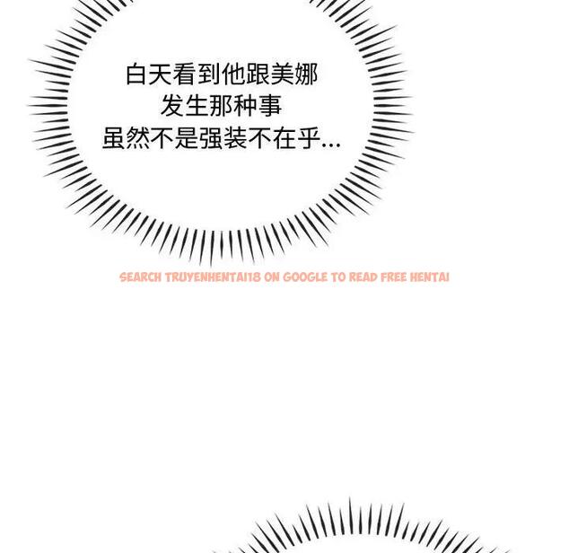 查看漫画無法克制的愛/難以剋制的慾望 - 第28話 - www.tymanga.com中的1910813图片