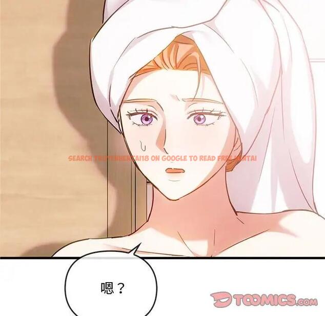 查看漫画無法克制的愛/難以剋制的慾望 - 第29話 - www.tymanga.com中的1933226图片