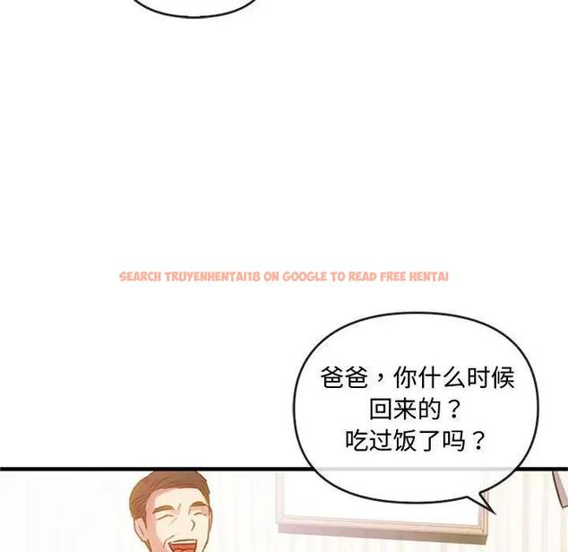 查看漫画無法克制的愛/難以剋制的慾望 - 第29話 - www.tymanga.com中的1933227图片