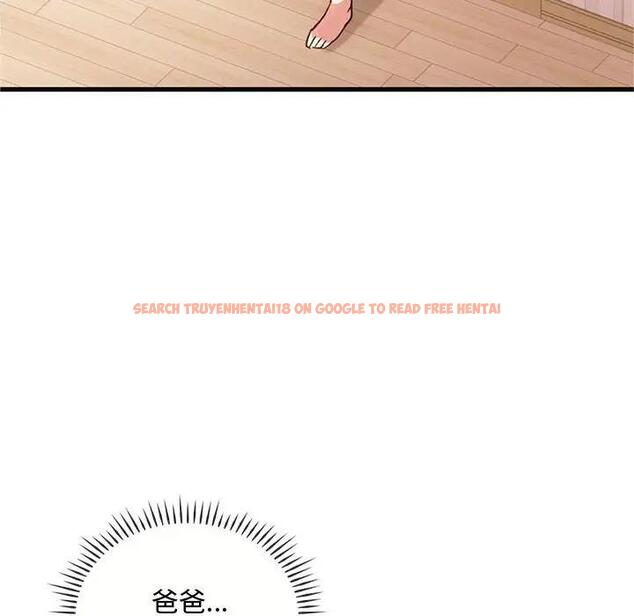 查看漫画無法克制的愛/難以剋制的慾望 - 第29話 - www.tymanga.com中的1933235图片