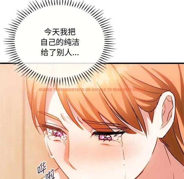 查看漫画無法克制的愛/難以剋制的慾望 - 第29話 - www.tymanga.com中的1933241图片