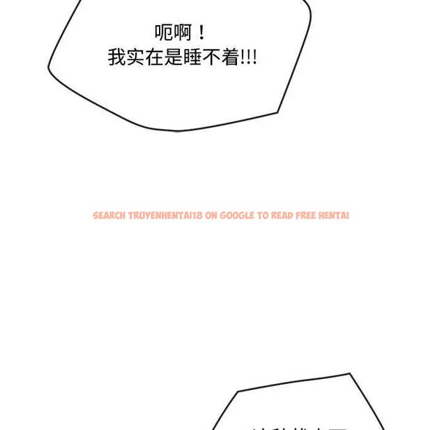 查看漫画無法克制的愛/難以剋制的慾望 - 第29話 - www.tymanga.com中的1933246图片