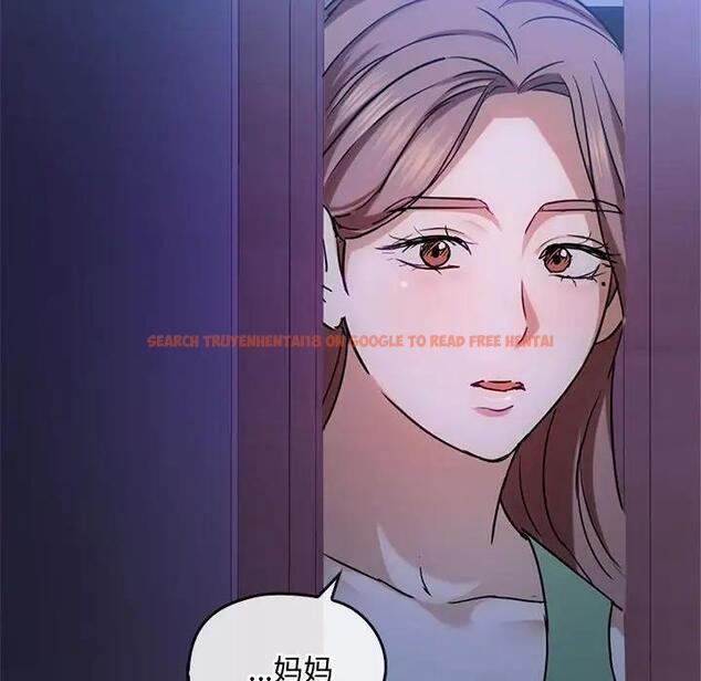 查看漫画無法克制的愛/難以剋制的慾望 - 第29話 - www.tymanga.com中的1933252图片