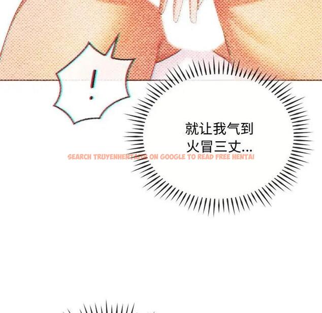 查看漫画無法克制的愛/難以剋制的慾望 - 第29話 - www.tymanga.com中的1933265图片