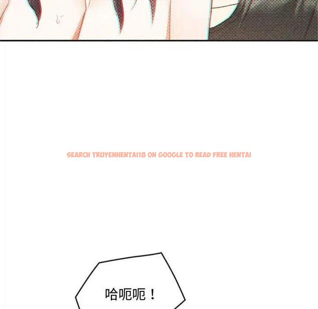 查看漫画無法克制的愛/難以剋制的慾望 - 第29話 - www.tymanga.com中的1933272图片