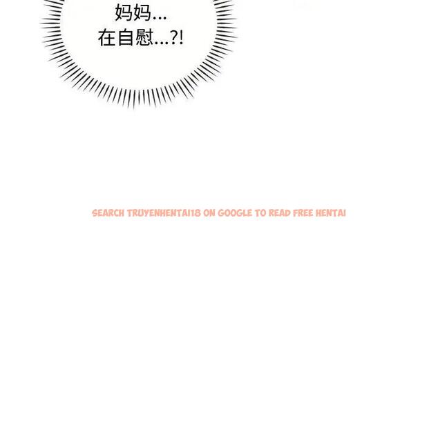 查看漫画無法克制的愛/難以剋制的慾望 - 第29話 - www.tymanga.com中的1933278图片