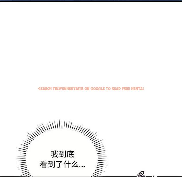 查看漫画無法克制的愛/難以剋制的慾望 - 第29話 - www.tymanga.com中的1933282图片