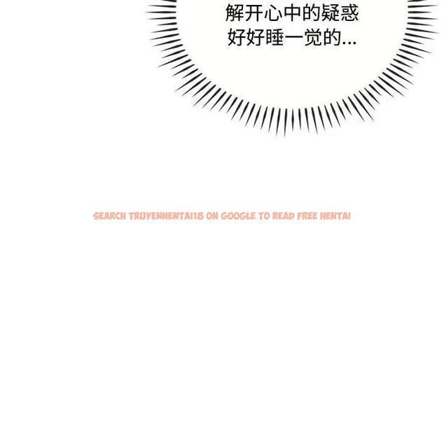 查看漫画無法克制的愛/難以剋制的慾望 - 第29話 - www.tymanga.com中的1933284图片
