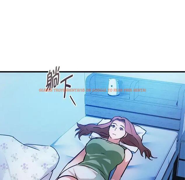 查看漫画無法克制的愛/難以剋制的慾望 - 第29話 - www.tymanga.com中的1933285图片