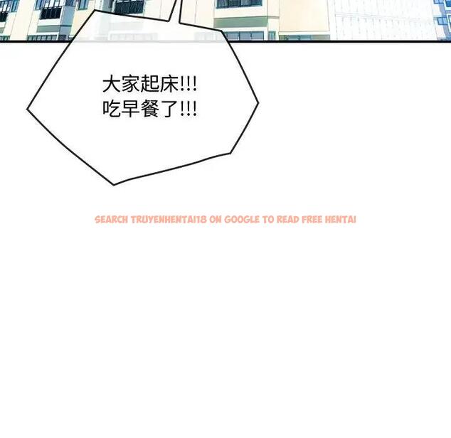 查看漫画無法克制的愛/難以剋制的慾望 - 第29話 - www.tymanga.com中的1933302图片