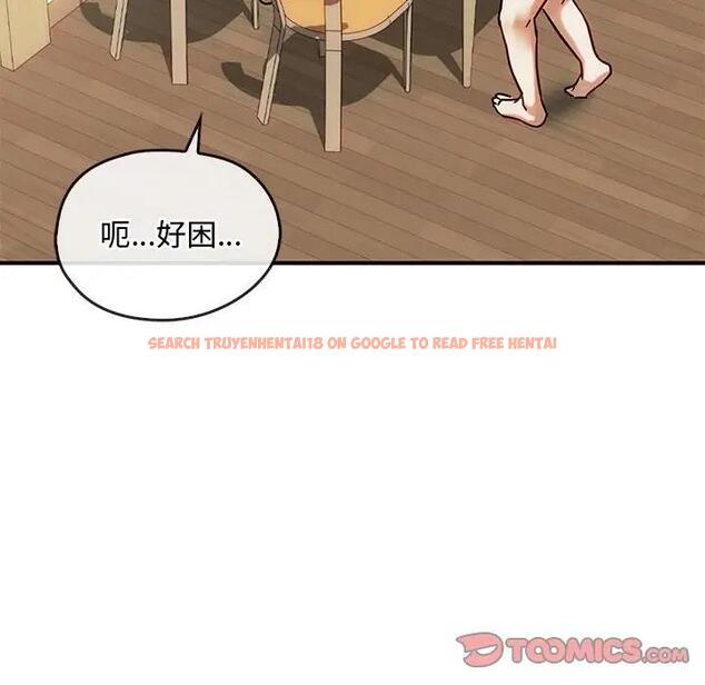 查看漫画無法克制的愛/難以剋制的慾望 - 第29話 - www.tymanga.com中的1933304图片