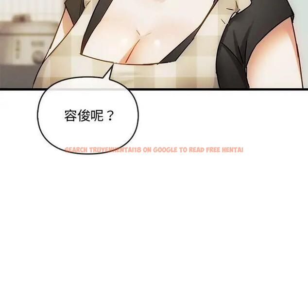 查看漫画無法克制的愛/難以剋制的慾望 - 第29話 - www.tymanga.com中的1933306图片