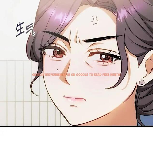 查看漫画無法克制的愛/難以剋制的慾望 - 第29話 - www.tymanga.com中的1933309图片