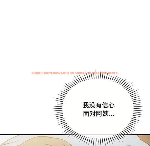 查看漫画無法克制的愛/難以剋制的慾望 - 第29話 - www.tymanga.com中的1933313图片