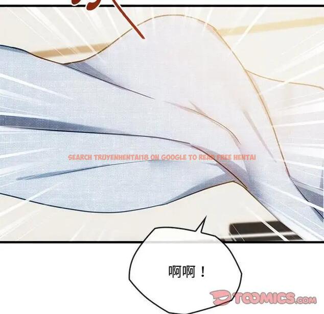 查看漫画無法克制的愛/難以剋制的慾望 - 第29話 - www.tymanga.com中的1933316图片