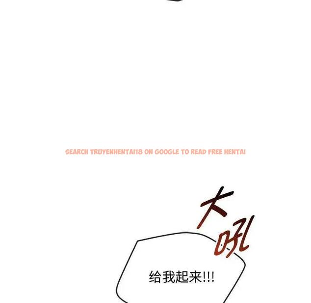查看漫画無法克制的愛/難以剋制的慾望 - 第29話 - www.tymanga.com中的1933317图片