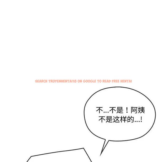 查看漫画無法克制的愛/難以剋制的慾望 - 第29話 - www.tymanga.com中的1933325图片