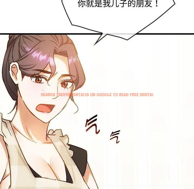 查看漫画無法克制的愛/難以剋制的慾望 - 第29話 - www.tymanga.com中的1933329图片