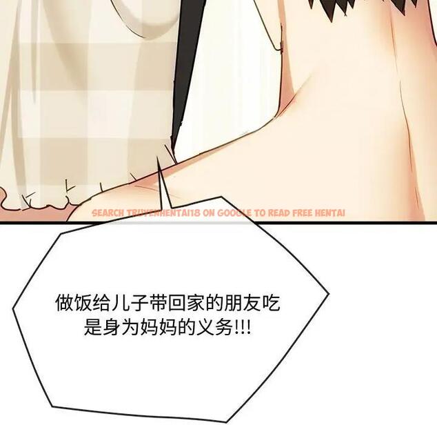 查看漫画無法克制的愛/難以剋制的慾望 - 第29話 - www.tymanga.com中的1933331图片