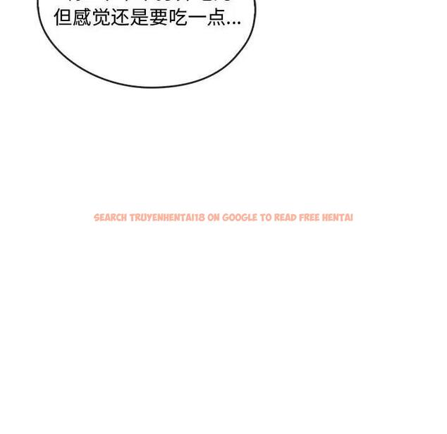 查看漫画無法克制的愛/難以剋制的慾望 - 第29話 - www.tymanga.com中的1933337图片